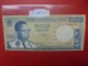 CONGO 1000 FRANCS 1961 CIRCULER - République Démocratique Du Congo & Zaïre