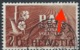 Schweiz Suisse PAX 1945 (2 Fr): Zu 271 Mi 456 Yv 414 Mit O NETSTAL 4.VIII.45 (Zumstein CHF 250.00) Start Zu 3% ! - Oblitérés