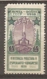 RUSSIE -  Yv N° 358   *   14k  Espérantistes  Cote  6  Euro BE R  2 Scans - Unused Stamps