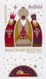 Christmas Three Kings CHRISTMAS EAN Code France Germany Label Vignette CORNER Hungary 2019 Crown Jesus Turban - Weihnachten