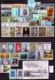 ISLAND / ICELAND - 1954 - 1976 - Petit Colection De 139 Tim. + Bl ** - Collections, Lots & Séries