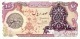 PERSIA P. 118b 100 R 1979 UNC - Iran