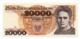 POLAND»20000 ZLOTYCH»1989»P-152A»VF CONDITION»CIRCULATED - Polonia