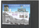 Delcampe - France   Blocs Souvenirs Année 2013 - 2014 - DEPART 1 EURO -24 Piéces Dans Leur Dépliant Cartonné Illustré - Souvenir Blocks & Sheetlets