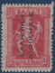 Grèce 1912 N°216*et Obl 3 Drachmes Rouge Carminé Et Rouge TTB Signés - Unused Stamps