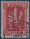 Grèce 1912 N°216*et Obl 3 Drachmes Rouge Carminé Et Rouge TTB Signés - Ungebraucht