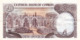 CYPRUS (GREECE) 1 POUNDS 1996 VF - EXF P-53e "free Shipping Via Registered Air Mail" - Cyprus