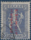 Grèce 1912 N°236 Oblitéré 5 Drachmes Gris Outremer TTB - Nuovi