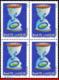 Ref. BR-2389-Q BRAZIL 1992 HEALTH, LBA, BRAZILIAN ASSISTANCE, LEGION, HOURGLASS, MI# 2496, BLOCK MNH 4V Sc# 2389 - Blocks & Kleinbögen