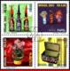 Ref. BR-2884 BRAZIL 2003 ART, RECYCLING ENVIRONMENT,, MERCOSUL ISSUE, MI# 3307-10, SET MNH 4V Sc# 2884 - Sonstige & Ohne Zuordnung