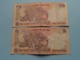 10 ( Ten ) RUPEES : 53E 151439 & 51S 953525 ( Reserve Bank Of India ) ! - Indien