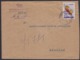 Yugoslavia 1961 Letter Sent From Titov Veles To Beograd - Briefe U. Dokumente