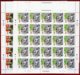 Virgin Islands 2008 #1086-89, Sheet Of 50, Beijing Olympic Games, SCV $200.00 - British Virgin Islands