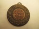 Medaille -  Bronze  - Course  A Pieds  - Diametre  50 Mm - Francia