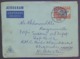 DENMARK Postal History, 1 Kr Aerogramme Stationery Used 21.2.1974 - Interi Postali