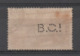 Maroc N°182 Perforé "B.C.I." Pour La BANCA COMMERCIALE ITALIANA à Casablanca - Used Stamps