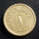 EGYPT-1 Millieme - 1960 - KM 393 - AUNC - Agouz - Egypt