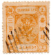 Timbre/Stamp "Chine Imperial - 1867 Shanghai L.P.O." - Cotation Y&t - 50 Euros - ...-1878 Vorphilatelie