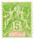 Timbre/Stamp "Colonie Française" - N°4 - Cotation Y&t - 7 Euros - Nuevos