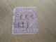 Timbre India  One Anna Government Of India - Used Stamps