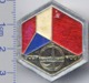 54 Space Soviet Russian Pin INTERKOSMOS USSR-Czechoslovakia - Spazio