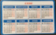 Telefonkarte Griechenland - 01/96 - Werbung - Kalender,calendar 1996 - Griechenland
