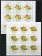 RUSSIA 2003 Fruits Sheetlets Of 9 MNH / **.  Michel 1113-17 - Blocs & Hojas