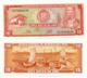 Delcampe - PERU // Set Of Twelve Note // AU/SPL - Peru