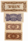 PHILIPPINES // Set Of 13 Note // AU/SPL - Filippijnen