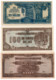 MALAYA // Set Of Six Note // AU/SPL - Autres - Asie