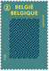 Delcampe - Blok 221** Optische Illusies 4462/66** / Illusions D'Optique - 1961-2001