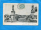 Carte De Port Saïd -entrée Animée  Du Pont De Kasr El Nil*-cad 1907+affranchie 5c   Type Blanc Port Saïd - Covers & Documents