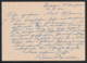 Postkarte MiNr. P 49 HEUSS II 1961 "Postfachnummer", Gestempelt BERLIN-WANNSEE 1  -2.9.61 -19 E Nach Wildbad - Postcards - Used