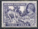 Birmania 1938 Y.T.26 **/MNH VF/F - Burma (...-1947)