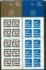 Iceland, 2006, Europe, Europa Integration, 2 Booklets - 2006