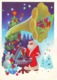 HAPPY NEW YEAR! FATHER FROST AND SNOWMAN LISTENING PHONOGRAPH. L. Lyubeznov. USSR, 1984. Postally Used Stationery Card - New Year