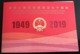 China 2019 National Day - China, Hong Kong And Macao Special Booklet - Lettres & Documents