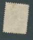 Timbre Canada 1889 - Used Stamps