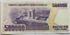 Turquie -Turkish- Billet De 500000 Lira.(obsolète).1970.très Bon état. - Turkije