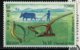 Laos 1999 Outils Traditionnels Charrue En Bois 3200 Kip N° 1340 MNH - Laos