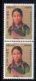 Laos 2000 Costumes Région Sila / Ethnology / Ethnologie    2600 Kip MNH Paire N° 1387D - Laos