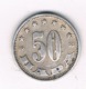 50 PARA 1953 JOEGOSLAVIE /8574/ - Yugoslavia