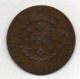 BRAZIL - MINAS GERAIS, 40 Reis, 1827 - R, Copper, KM #363.1 - Brésil