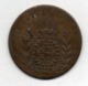 BRAZIL - MINAS GERAIS, 40 Reis, 1827 - R, Copper, KM #363.1 - Brésil