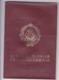 PM7  --  SFR YUGOSLAVIA   ---  PASSPORT  --  YOUNG MAN, 19 YEAR OLD  --   1991 - Historische Dokumente