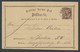 LOTS 1875-99, Kleine Partie Von 22 Belegen, Einige Bessere Stempel, Etwas Unterschiedlich, Fundgrube! - Other & Unclassified