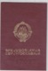 P39  --  SFR YUGOSLAVIA   ---  PASSPORT  --  LADY PHOTO --   1989 - Historische Dokumente