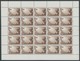 SERBIEN 58-61I **, 1942, Anti-Freimaurer Ausstellung Im Bogensatz, Alle 4 Stecherzeichen, Postfrisch, Pracht, Stecherzei - Occupazione 1938 – 45
