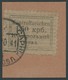 UKRAINE 2 BrfStk, 1941, 1.50 Krb. Schwarz Auf Lebhaftolivbraun, Type I, Prachtbriefstück, Fotobefund Zirath, Mi. (300.-) - Ocupación 1938 – 45