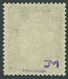 FELDPOSTMARKEN ** , 1945, 20 Pf. Hitler, Sog. Aarhus-Zulassungsmarke, Mit Rückseitigem Prägedruck FELD/POST, Postfrisch, - Occupation 1938-45